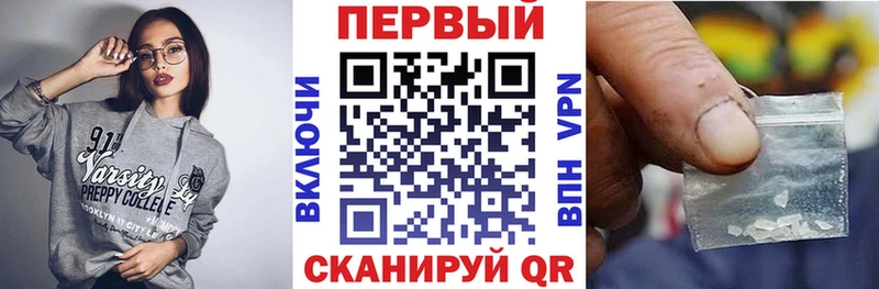 Амфетамин VHQ  Стародуб 