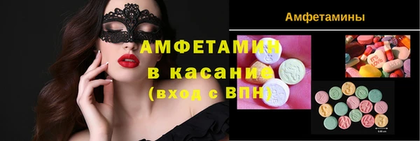 меф Арсеньев