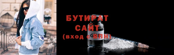 меф Арсеньев
