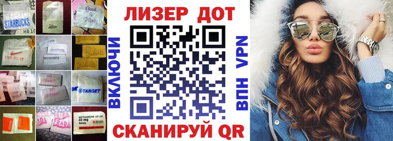 ЛСД экстази кислота  Стародуб 